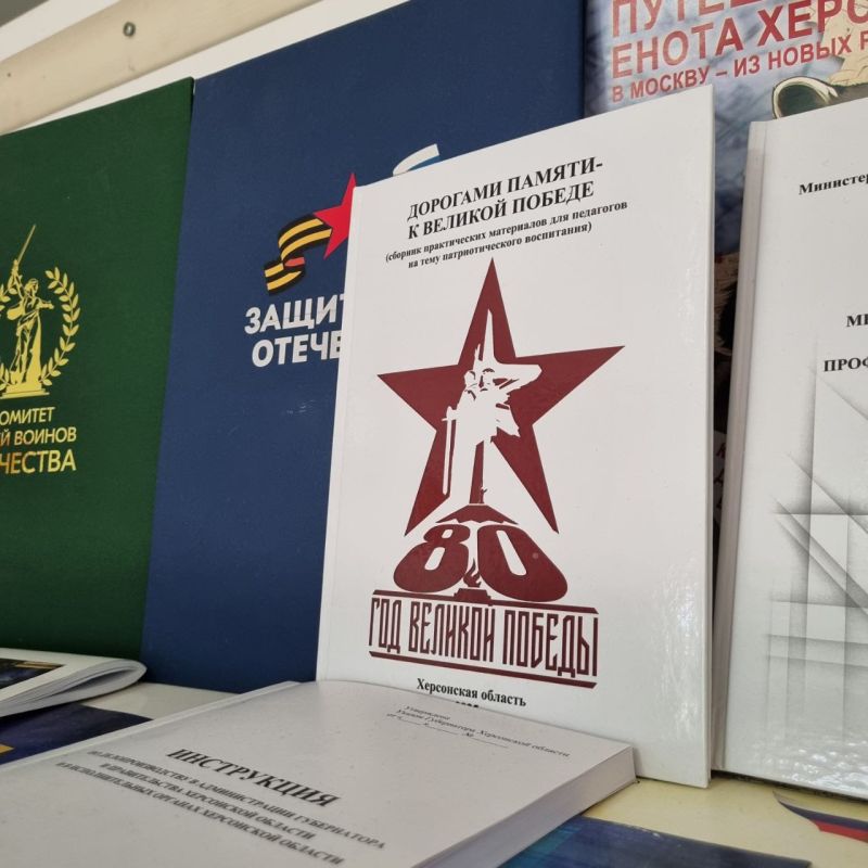 Издание официальных сборников, методических материалов и многое другое