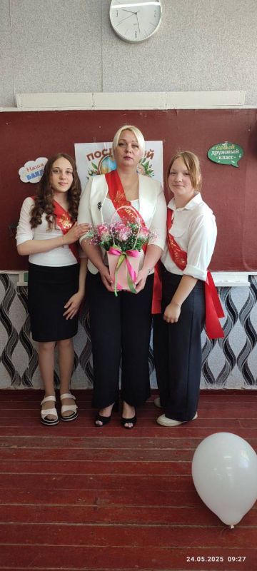 Последний звонок в ГБОУ ХО «Ивановская школа»