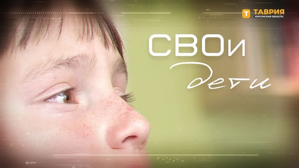 ������������ ������� �����, ������� ����������� ������� �������, � ��������� "���� ����"