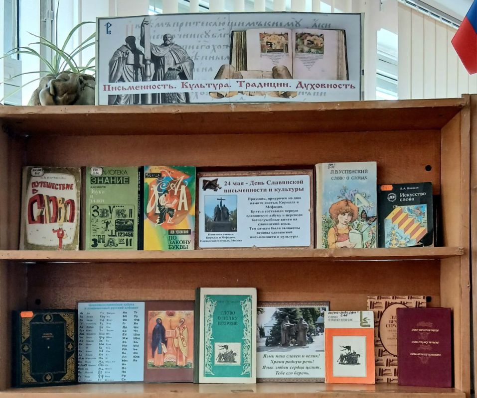 24 ��� ���������� ��� �������� ������� �������� � ���� ���������� ������������ � ��������