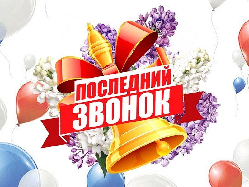 ������� ��������: ������� � ������ �� ���� ������ ������� ��������� ������