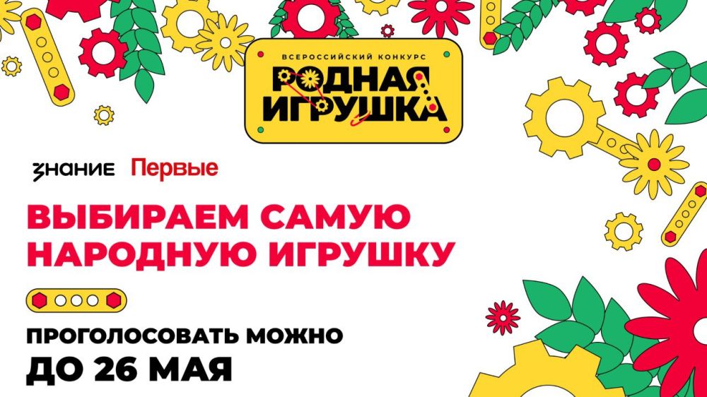 ������ ����� �������� ������ ����� ������� ������� � �������� ����������� �������� ������� �������