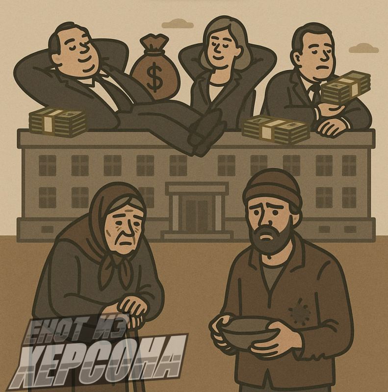 ���� �� �������: � ����������� ������� ��� "������� ����" � ����������� �������������, ������������ ��� ������ ����� ����� ������