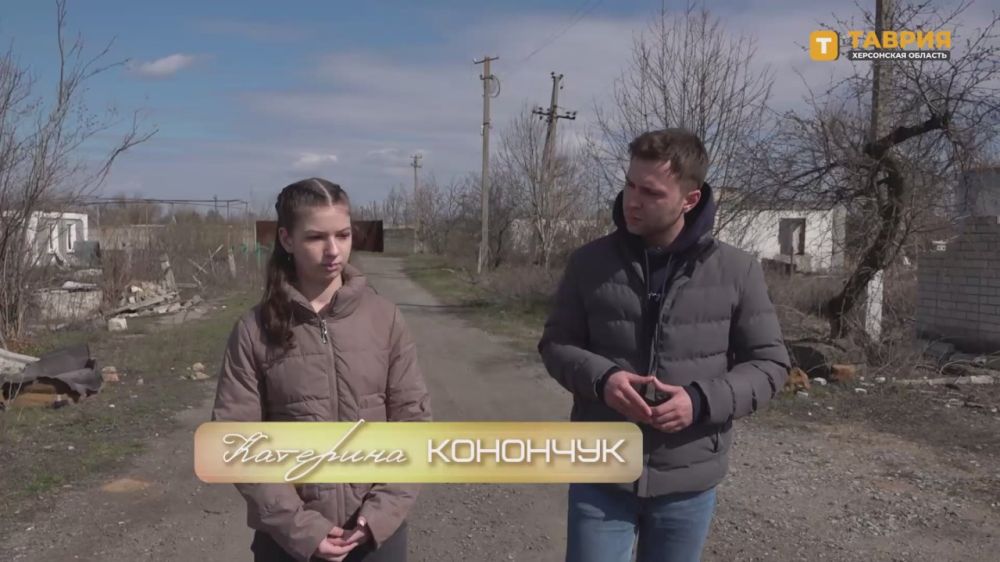 "������ � ����, ����� � ��� ��� ���� ������": ��� ����� ����� �������� ����������� �� �� � �����