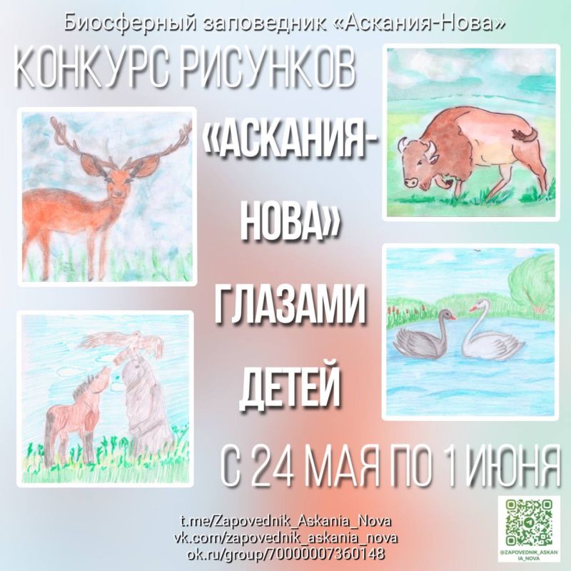 ������� �������� ��������-���� ������� �����