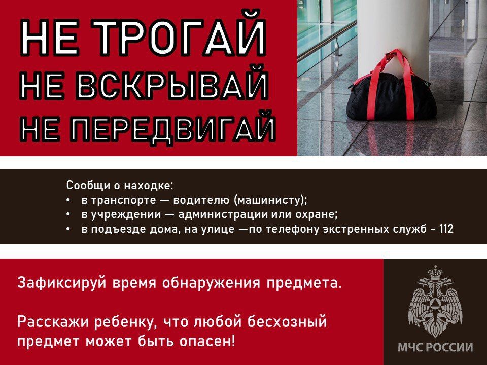 �������, ��� ����� ������ ��� ����������� ������������� ���������!