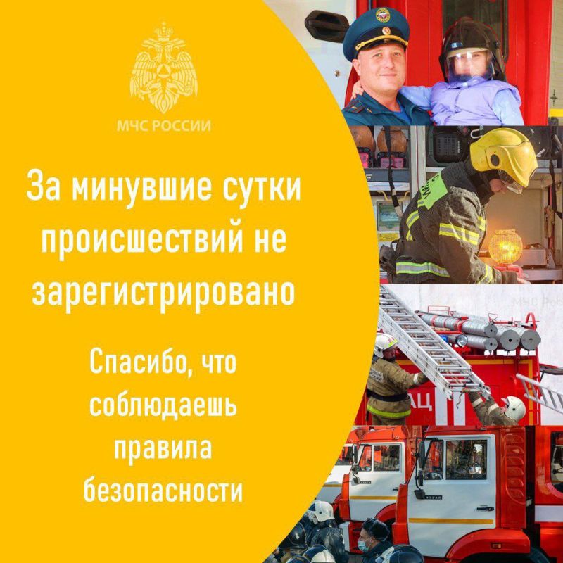 #��������������. � ���������� ������� �� ��������� ����� ������� � ������������ �� ����������������