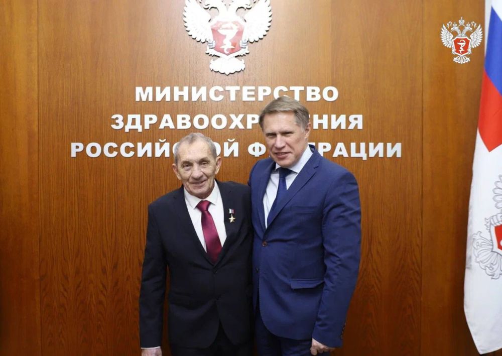 Министр здравоохранения России обсудил с главврачом Алешковской больницы Владимиром Харланом планы по развитию системы здравоохранения региона