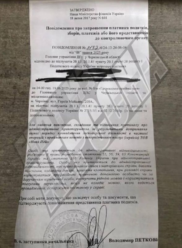 ���� �� �������: ���������� ��-������� � 200 ������ ������� � ������ ��������