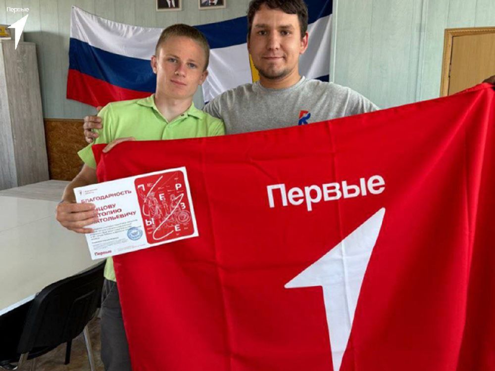 Активист Движения Первых победил в конкурсе рисунков и поехал в Тавриду