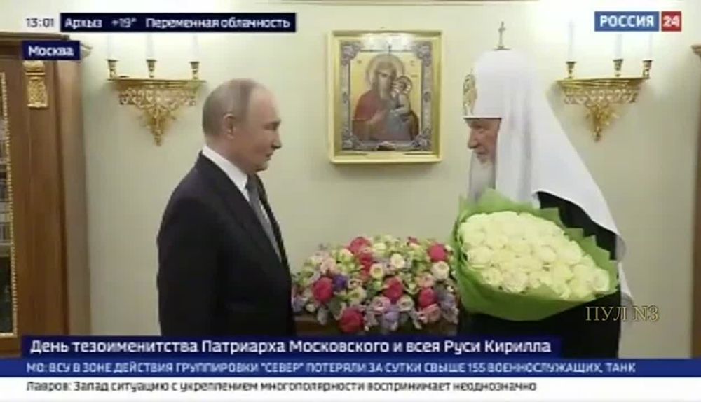 Путин - поздравил Патриарха Кирилла с Днем тезоименитства: