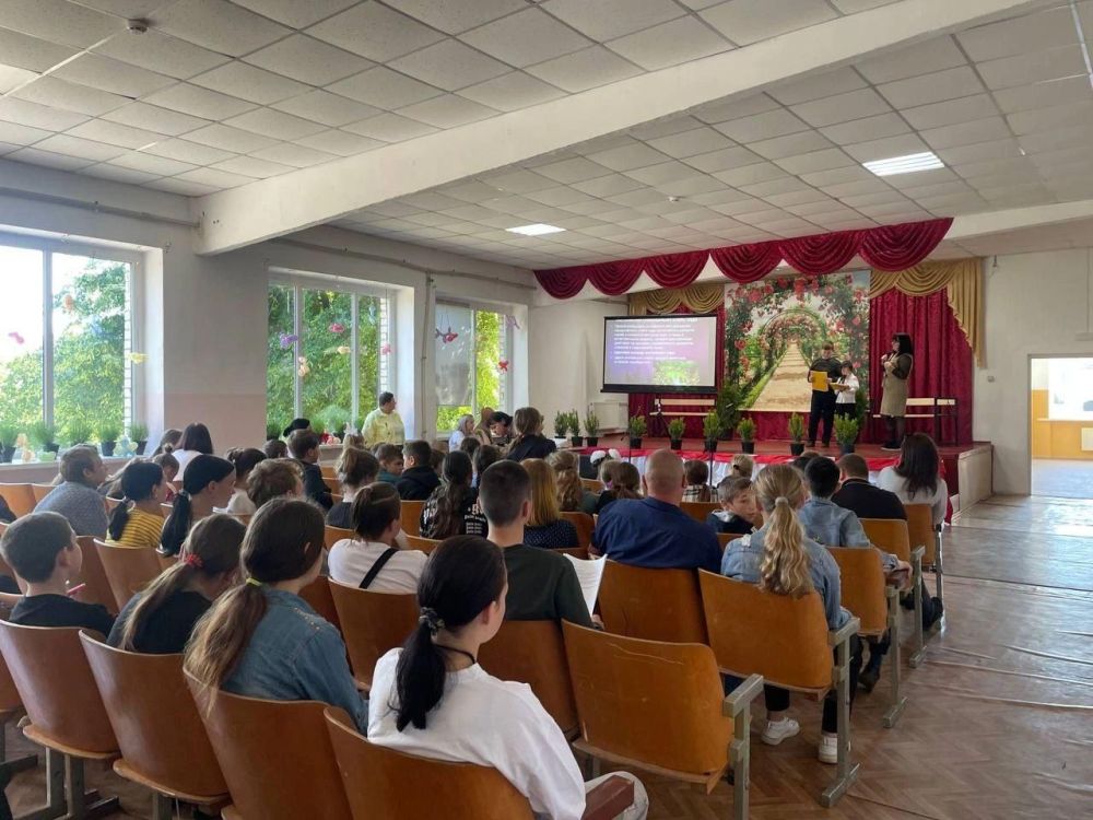 � ����-����������� ����� ���������� �������� ������-������������ ����������� ��������� ���� - ���� �������