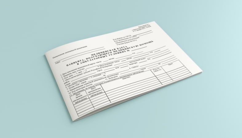 ВНИМАНИЮ ЖИТЕЛЕЙ ХЕРСОНСКОЙ ОБЛАСТИ