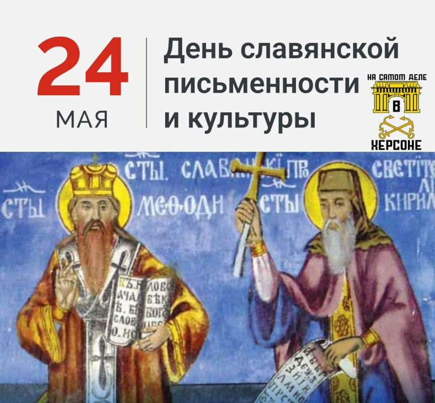 � ������ ������� �������� ���� ���������� ������������ � �������� � ��������, ������� ������ ������� ������ � ������� 1862 ���, ����� � ������� ��������� ��������� �������� "����������� ������"