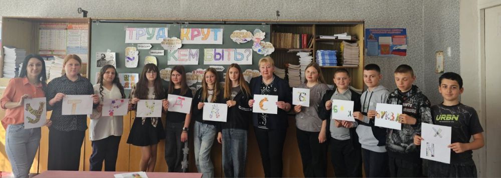 Надежда Бабешко: 24 мая – важная дата в истории России – День славянской письменности и культуры