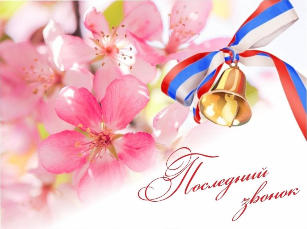 ������� ����������! ��������� ������� � ��������! �������� ���������� ��� � ����������� �������� ����!