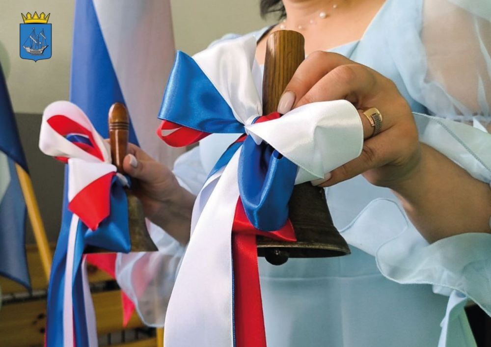 ������, ���� �������� � ������ ������