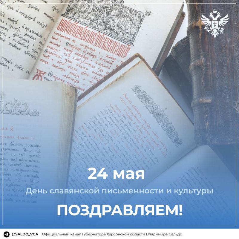 �������� ������: 24 ��� ������ �������� ���� ���������� ������������ � ��������