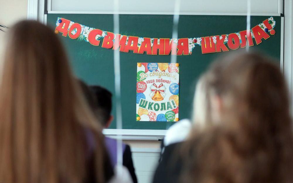 ������� ������� ���������� ����������� � ��������� ���������� ������� � ���������� �������� ����