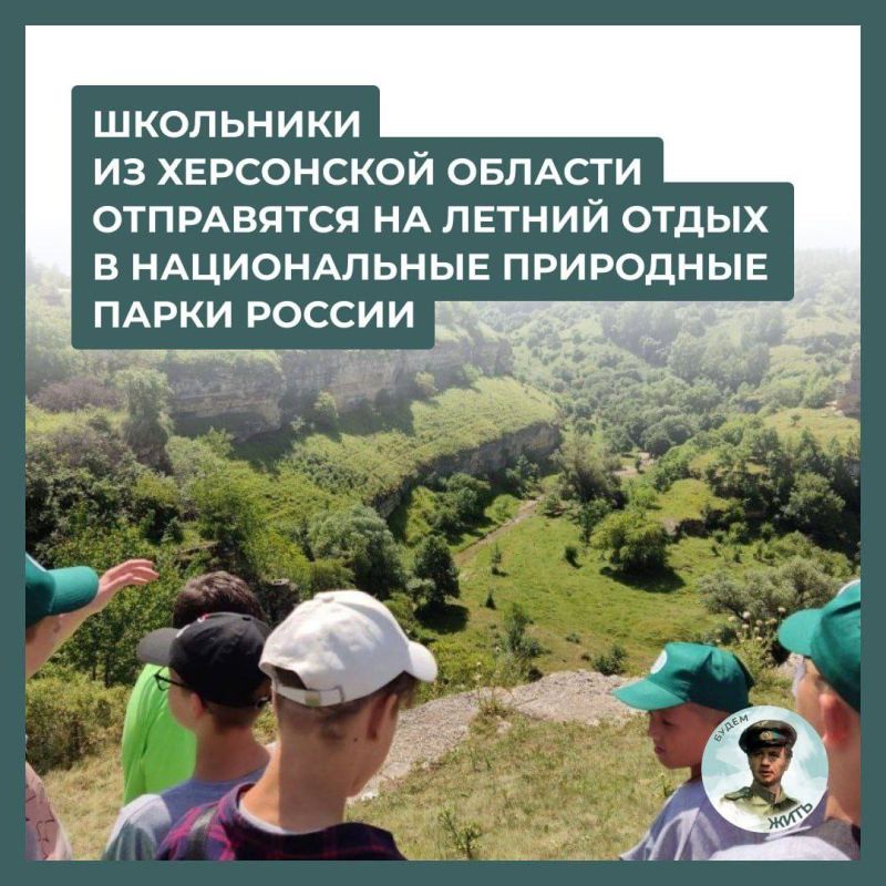 ������ ����� ��� ���������� ����������