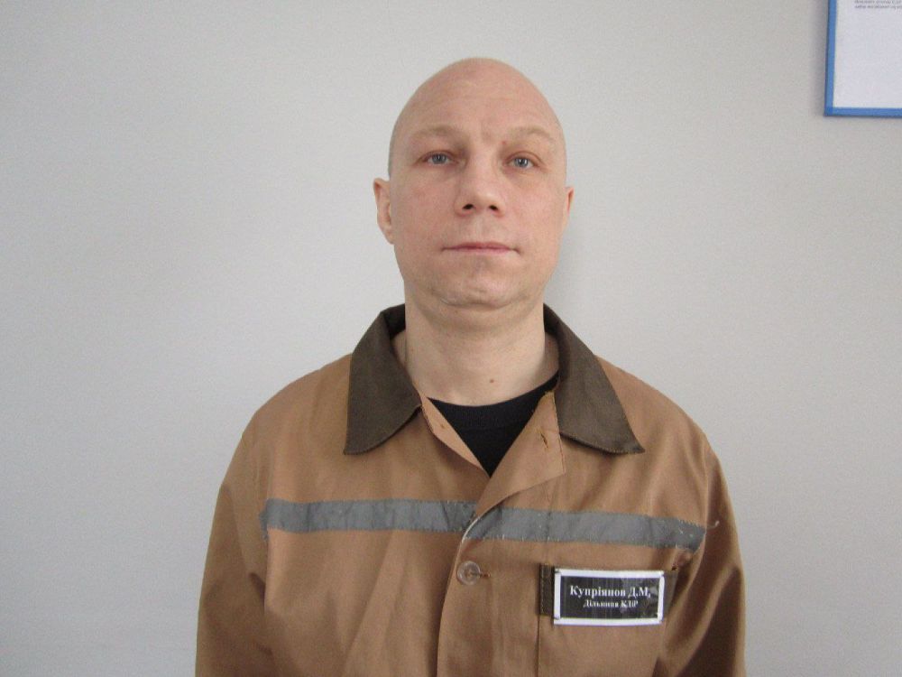 ����� ������, ���������-������������: