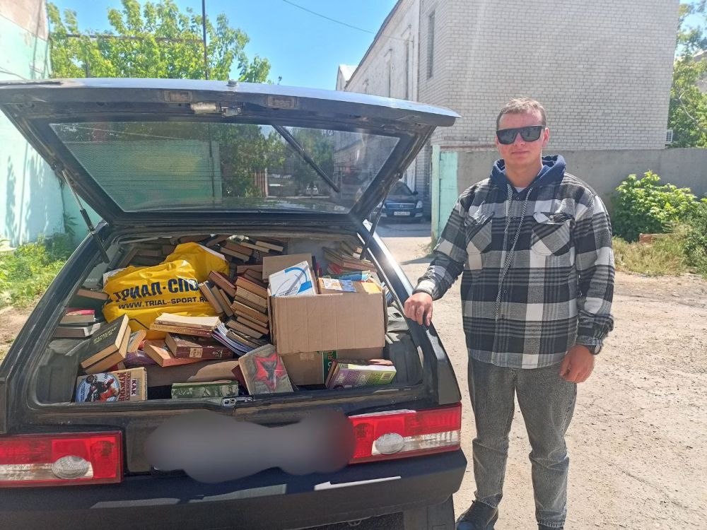 ������������ ���� #�������� ������� ����� � ������ �. ����������