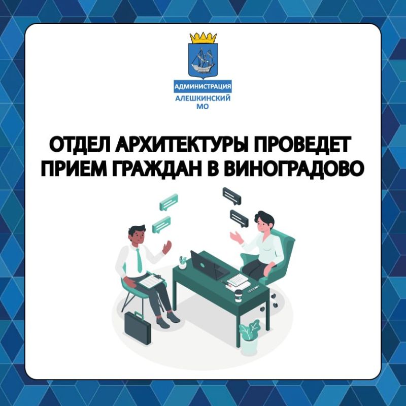 ��������� ������ ������������ ������!