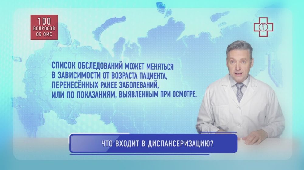 ��� ������ � ���������������