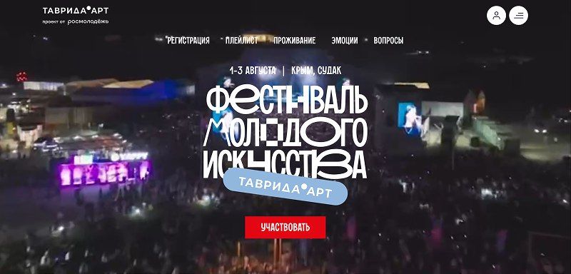 ���� ���� � ���� ����������� �� ��������� �������� ��������� ��������.��һ