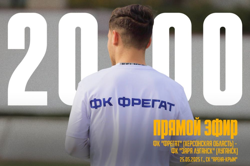 ���������� ������� ���������� ������� � ��� ���������� �� ���� �������� "�����-����" � ���������