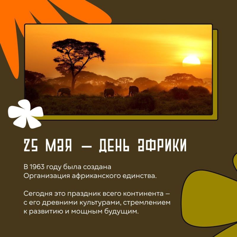 ������ � ��������� ����, �������� � ��������