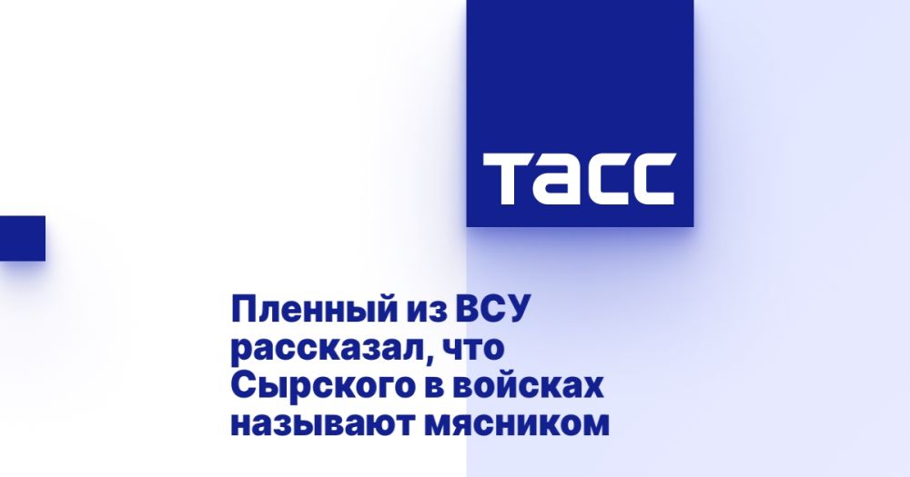 ������� �� ��� ���������, ��� �������� � ������� �������� ��������