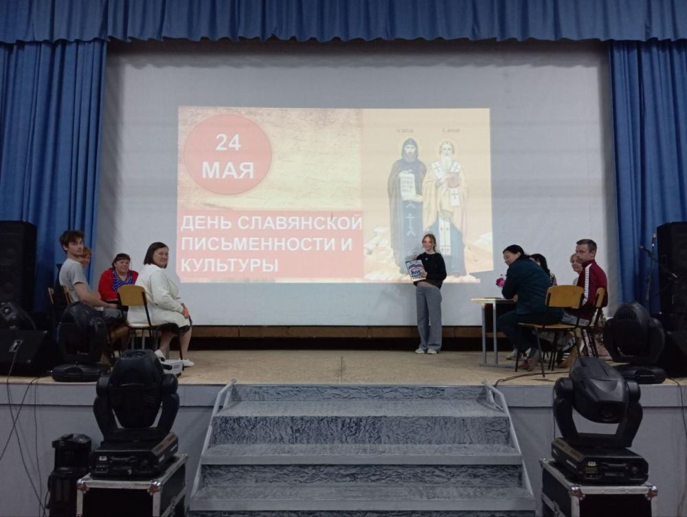 ���������� ���� � ���� �������� ������