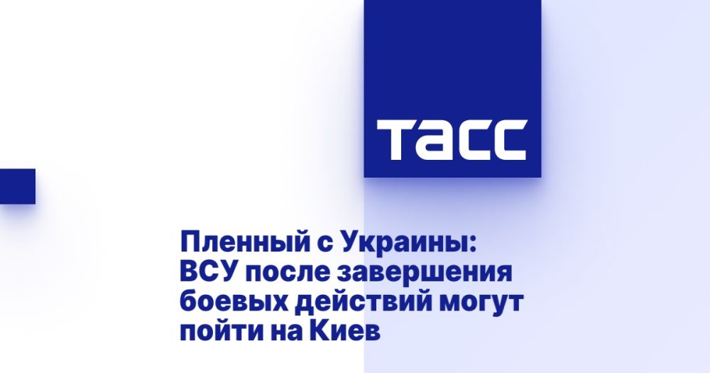 ������� � �������: ��� ����� ���������� ������ �������� ����� ����� �� ����