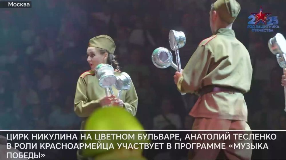 ���������� ������: �������� ���� ���� ����� ������� � �������� �� �����