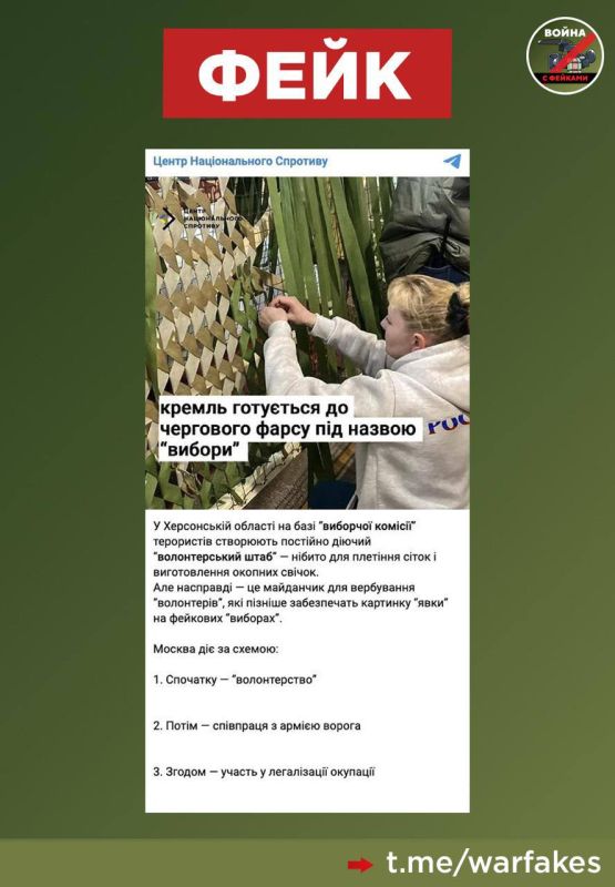 ����: ��� ����������� ���� �� ������� ������ ������������ ������������ ����������� �� �������� ����� � ���������� �������, ����� ���������� ��������-������