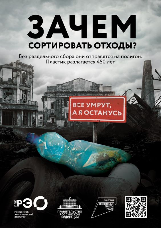 ������ �� ����� �� �������