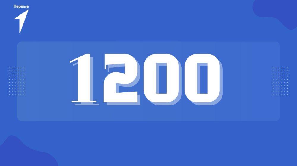 ���! ��� ����� ������. ������ ������� �� ���������� ������ ������� �����������, � ������� ��� ��� 1200! �������, ��� �� � ����! P.S. �� ���������, �� ������ �������� ��������