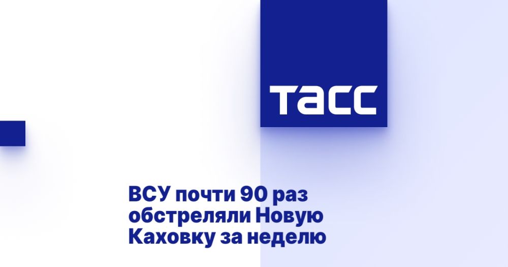 ��� ����� 90 ��� ���������� ����� ������� �� ������