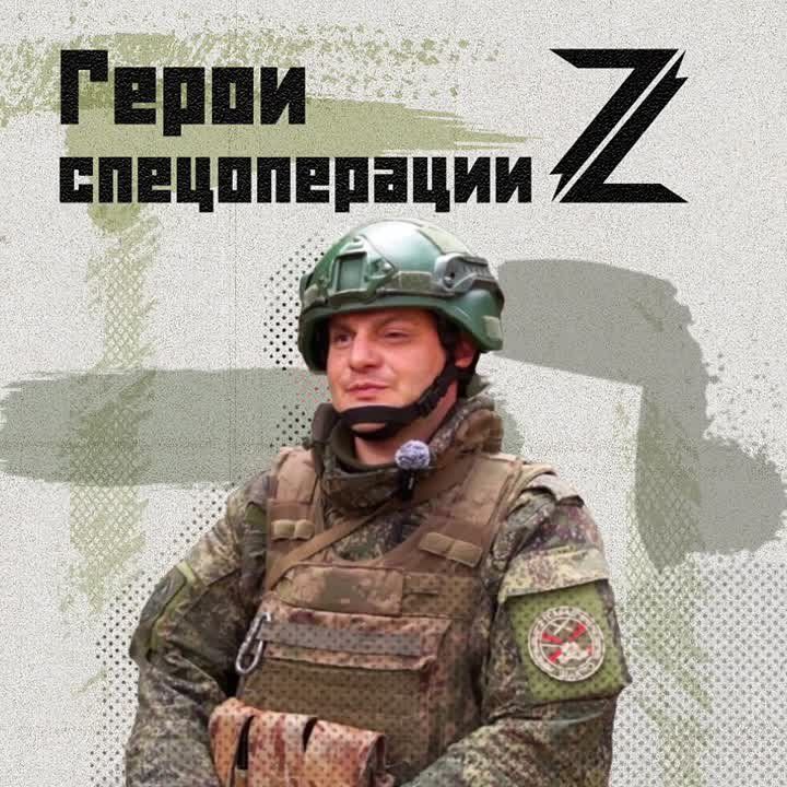 ��� �������� � ���������� ���, ������� � �������� �������� ������