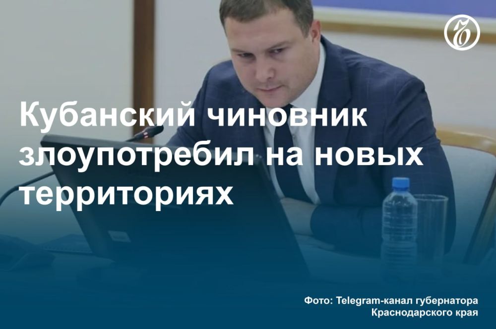 �ڻ ����� ����������� ���������� ������������� ������� ����-����������� ������ ���������� ����������, ������������ 22 ���