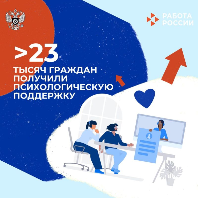 ����� 23 ����� ������� �������� ��������������� ��������� �� ������� ��������� � ������ ����