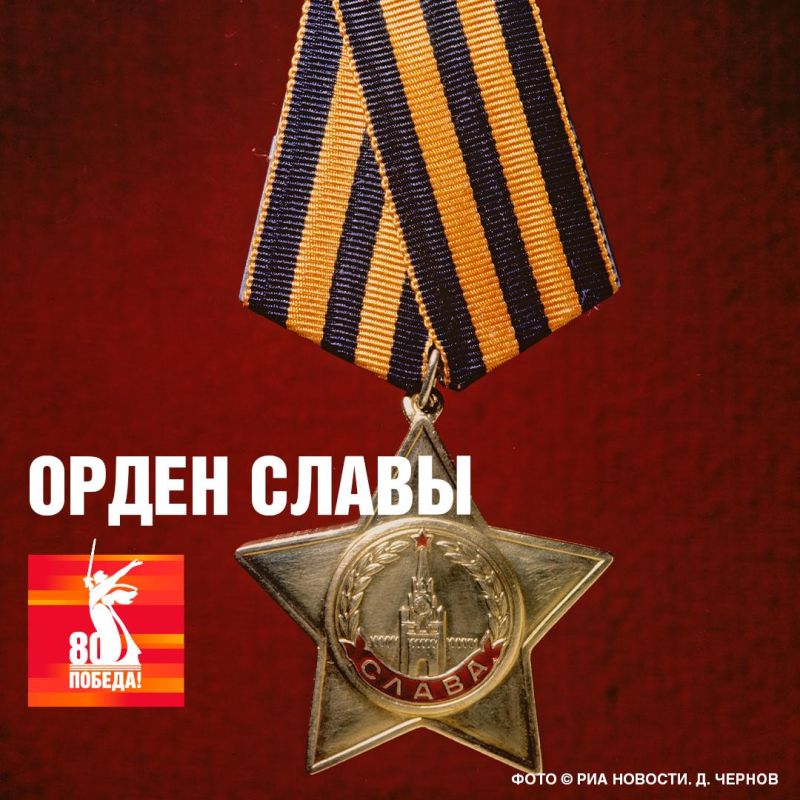 ����� ����� � ������������ ��������� �������, ������� �� ������� ��������������� �������, � ������ ������� ��������, ��������� � ���������