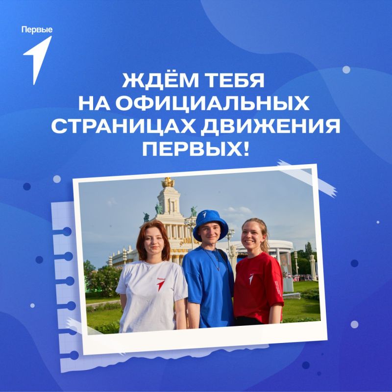 �� ������ �������? � �����, ������ ��������� ������ �������? ����������� ������, �������� ����� ��������� ��� ����� ����� �� ������ ������?