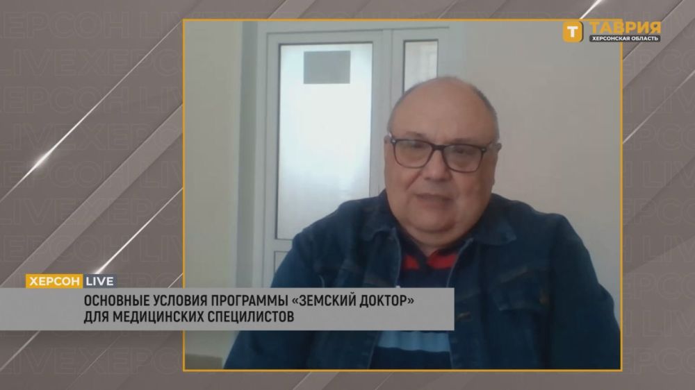 В рамках программы "Земский доктор" предусмотрены выплаты до двух миллионов рублей, сообщил Владимир Ларионов