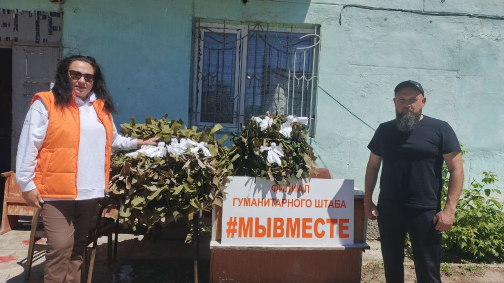 ������������ ������ ����� "�� ������" � ������������ ������ ������������� ���� � ������� ��� ���������� ��������������