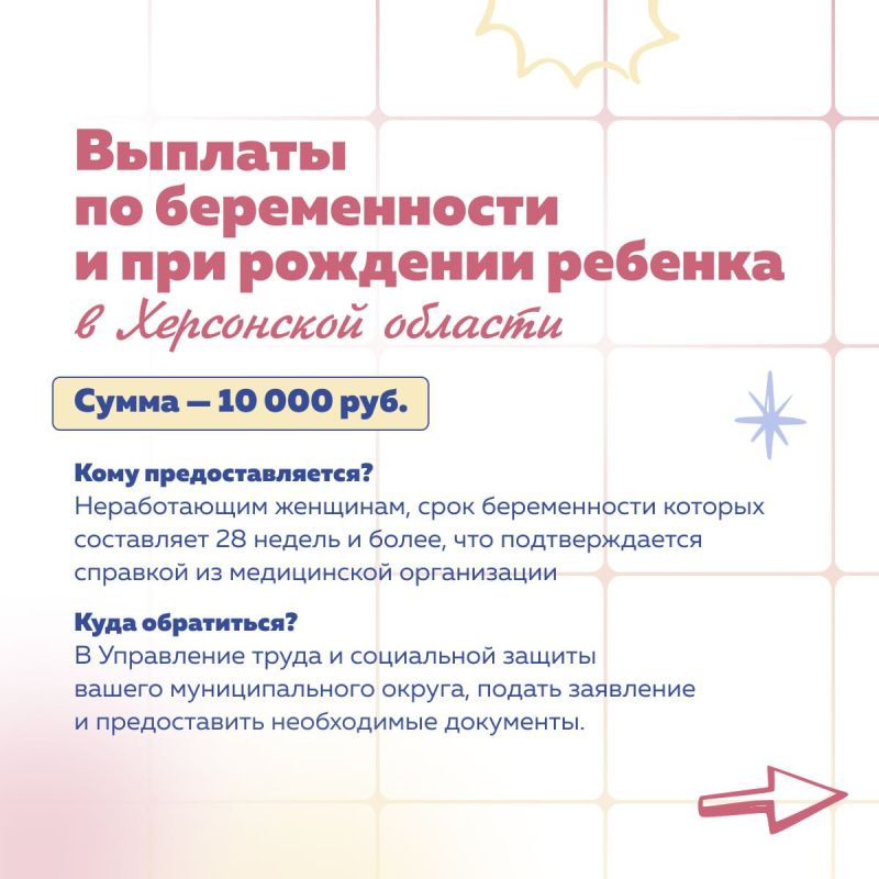 ��������� ������� ����� � ���������� ������� � ��������� � ����� ������!