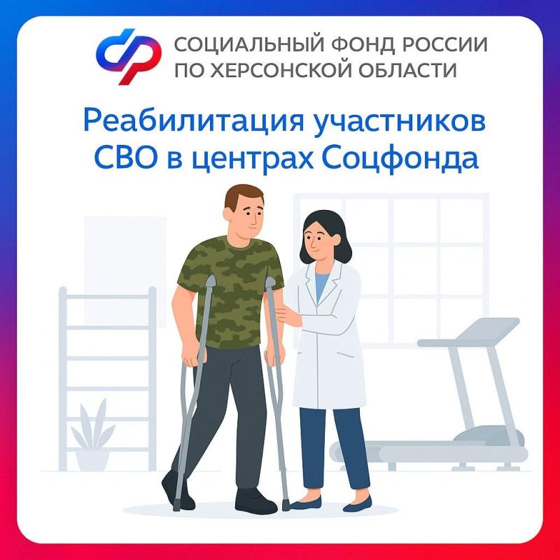 ��������� ��� �������� ������������ ������������� � �������������� ��������� � ������� ������������ ��������