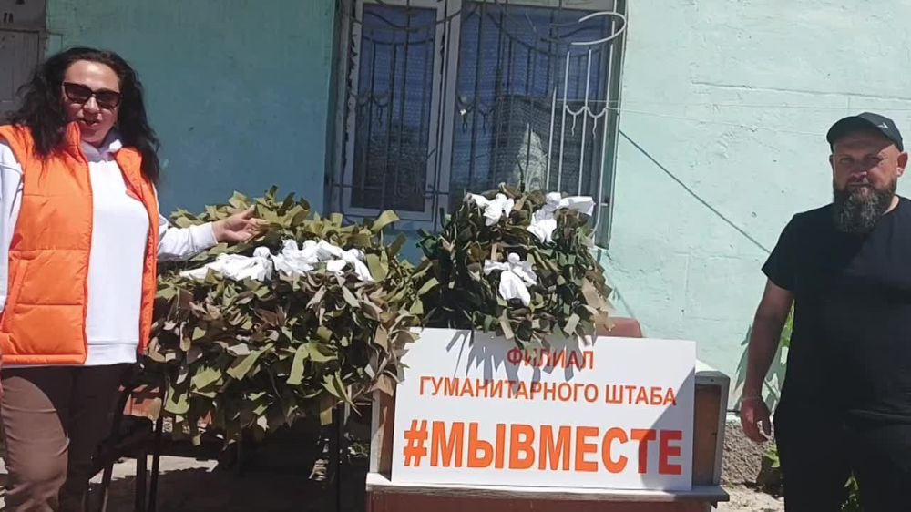 ������������ ������ #�������� ���