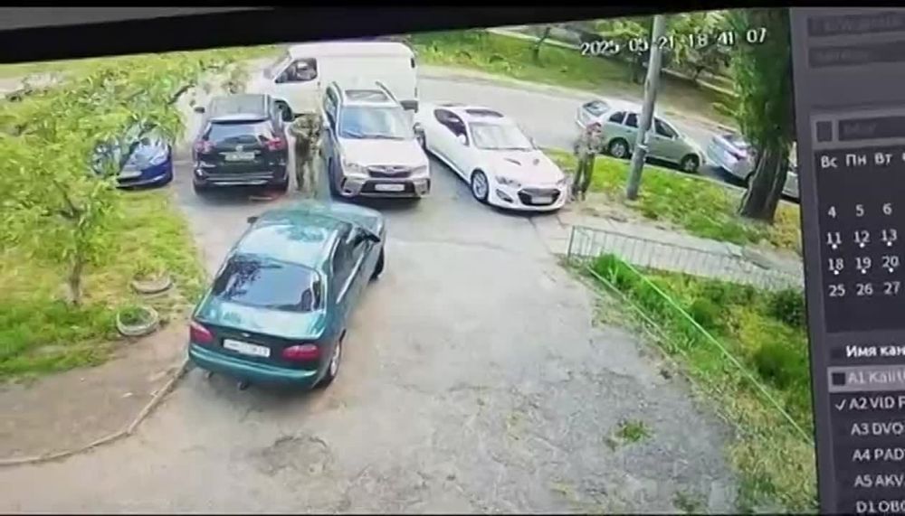 ����������� ����������� � ������ �������, ������ ������ ����� � ����� ����� ����������� �����?